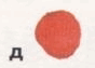 Индейцы Великих равнин i_323.png