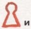 Индейцы Великих равнин i_327.png
