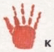 Индейцы Великих равнин i_328.png