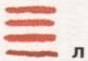 Индейцы Великих равнин i_329.png