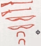 Индейцы Великих равнин i_338.png