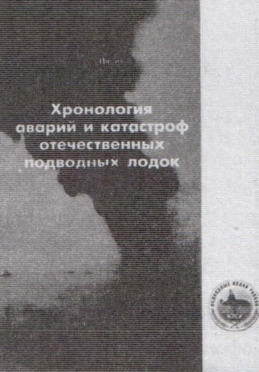 Линкоры Британской империи. Часть 8. Последние властелины морей image53.jpg