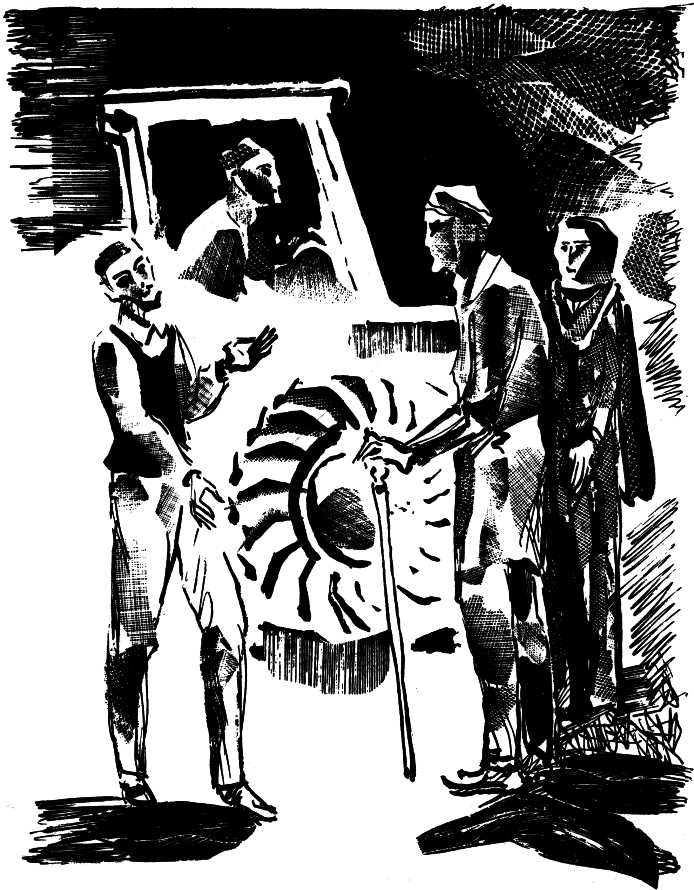 Легенда Горы. Если убить змею. Разбойник. Рассказы. Очерки i_006.png