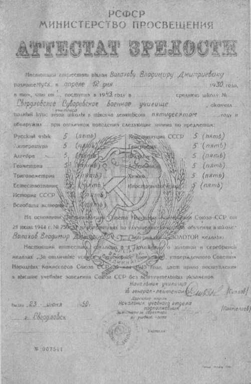 i_004.jpg