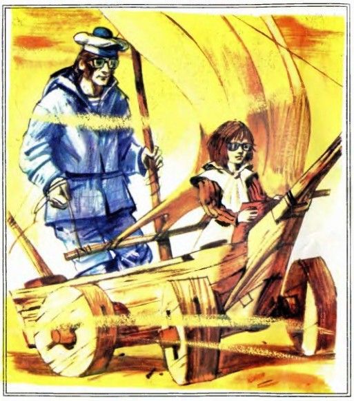 Урфин Джюс и его деревянные солдаты (с илл. ) pic_21.jpg