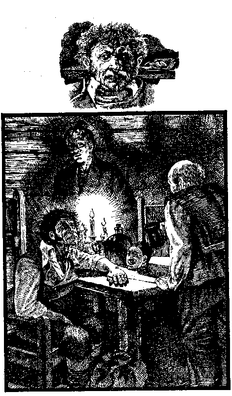 Птица войны pic_5.png