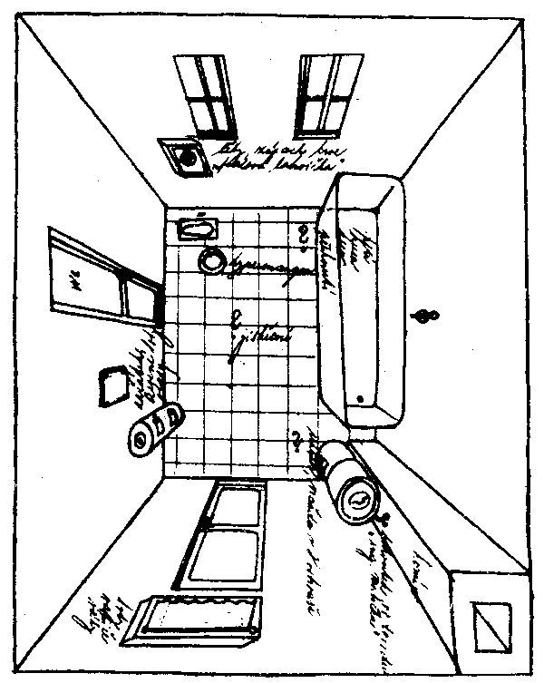Области человеческого бессознательного: Данные исследований ЛСД img95A6.jpg