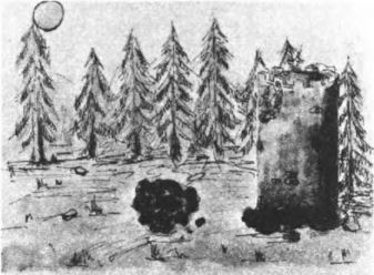 Области человеческого бессознательного: Данные исследований ЛСД img23C.jpg