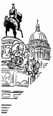 Петербургские апокрифы _35.png