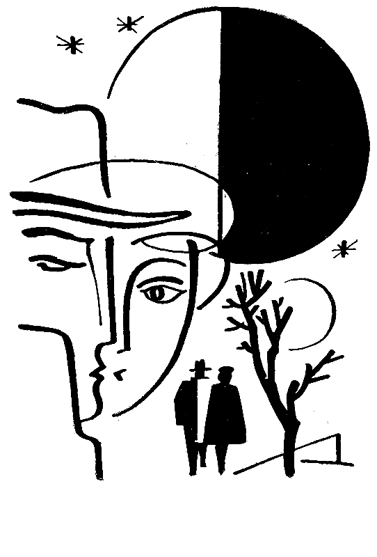 Скиталец Ларвеф (сборник) pic_6.png