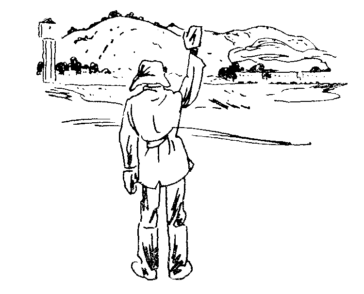 Полустанок image22.png