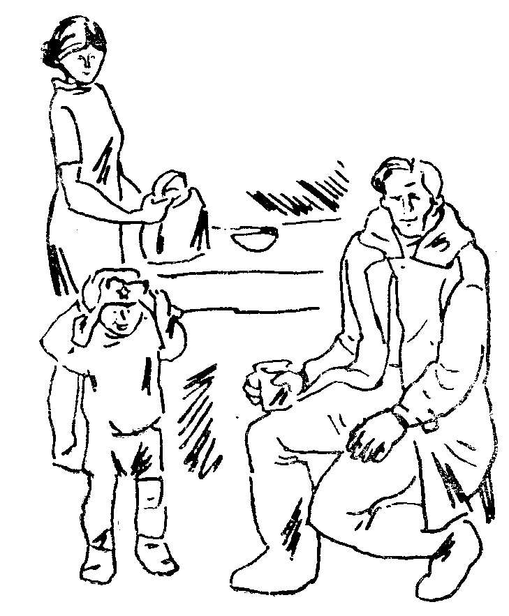 Полустанок image27.png