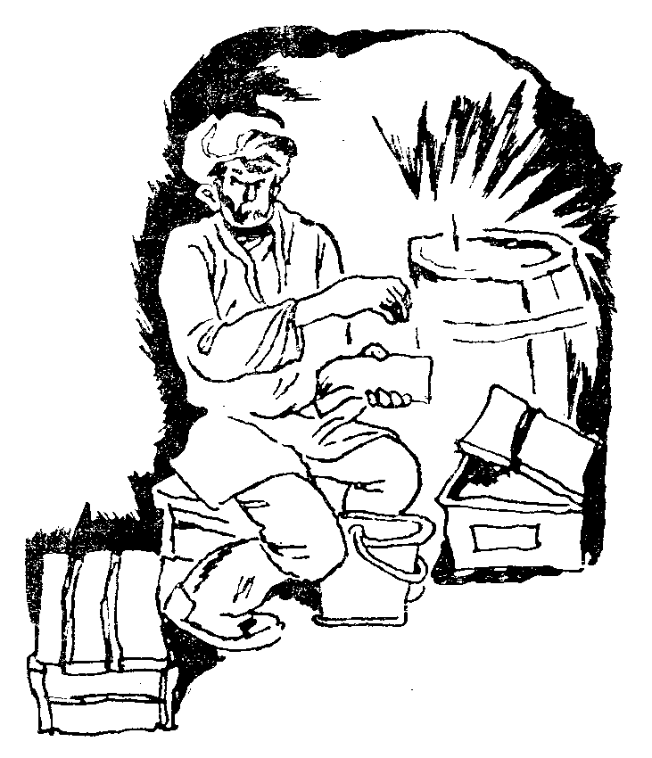 Полустанок image29.png