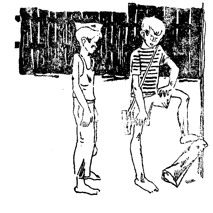Полустанок image5.png