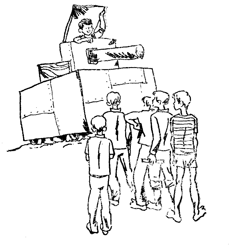 Полустанок image9.png