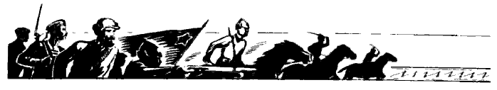 В. В. Куйбышев i_015.png