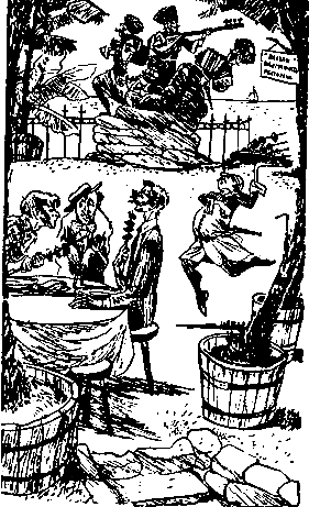 Двенадцать стульев (илл. Е. Шукаева) pic_92.png