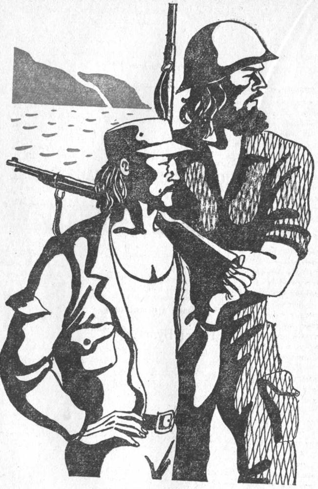 Зарубежный детектив 1979 _6.jpg