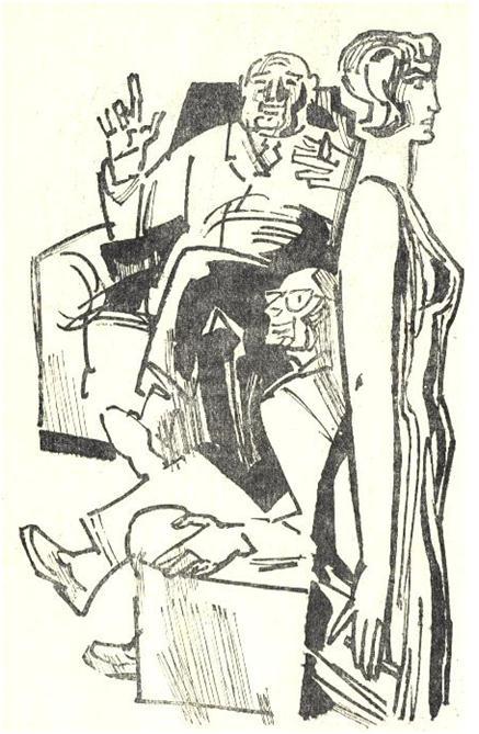 Зарубежный детектив 1977 _6.jpg