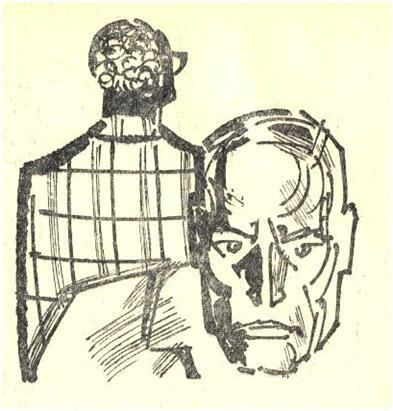 Зарубежный детектив 1977 _7.jpg