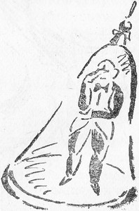 Записки домового (сборник) i_023.jpg