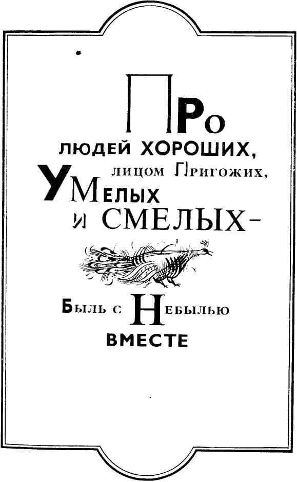 Кружево img_3.jpg