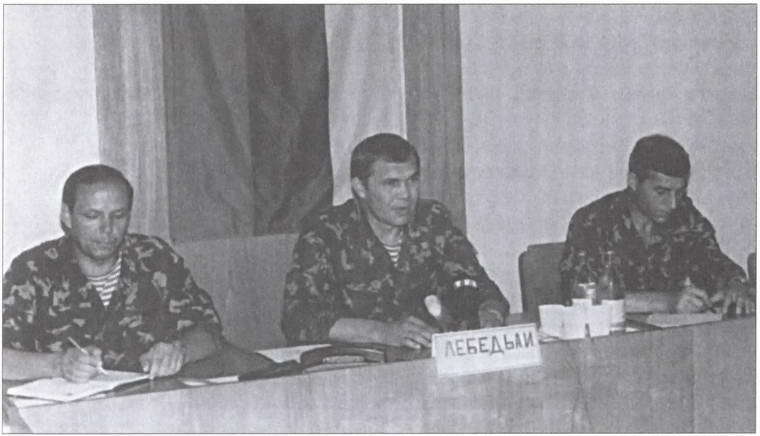 Непокоренное Приднестровье. Уроки военного конфликта i_010.jpg