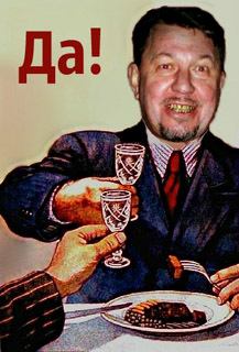 Непокорённый nepokorennyj0180.jpg