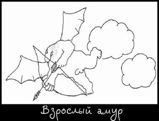 Непокорённый nepokorennyj0200.jpg