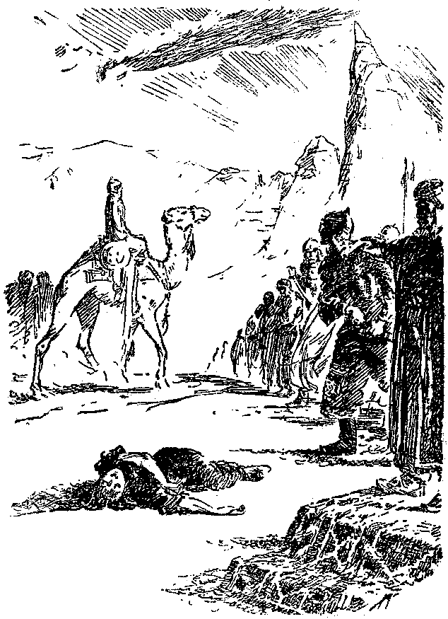 Тень минувшего pic_7.png