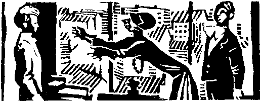 Тим Талер, или проданный смех (илл. Н. Гольц) pic_37.png