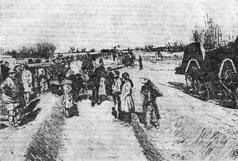 Железнодорожные войска России. Книга 1. На службе Российской империи: 1851–1917 i_015.jpg