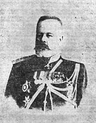 Железнодорожные войска России. Книга 1. На службе Российской империи: 1851–1917 i_028.jpg