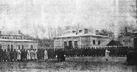 Железнодорожные войска России. Книга 1. На службе Российской империи: 1851–1917 i_033.jpg