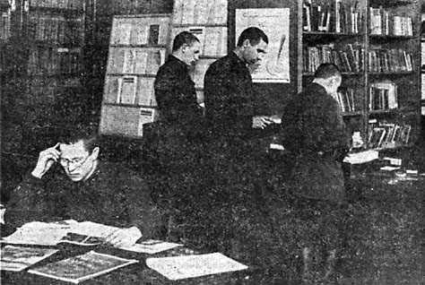 Железнодорожные войска России. Книга 2. От Первой мировой до Великой Отечественной: 1917–1941 i_053.jpg