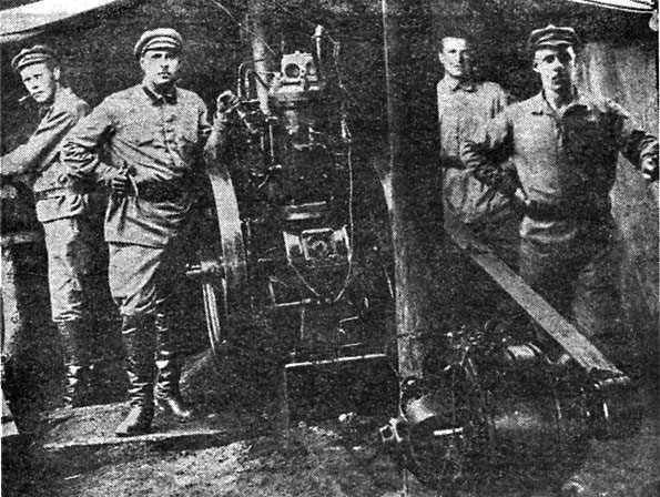 Железнодорожные войска России. Книга 2. От Первой мировой до Великой Отечественной: 1917–1941 i_057.jpg