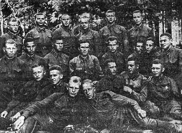 Железнодорожные войска России. Книга 2. От Первой мировой до Великой Отечественной: 1917–1941 i_059.jpg