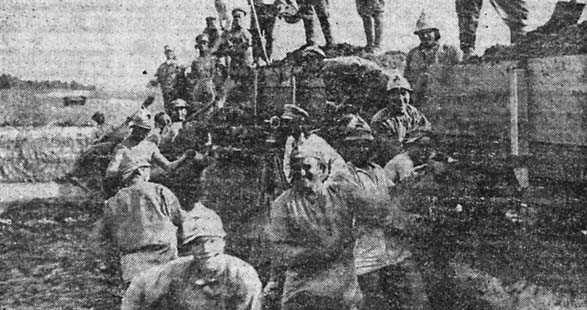 Железнодорожные войска России. Книга 2. От Первой мировой до Великой Отечественной: 1917–1941 i_027.jpg
