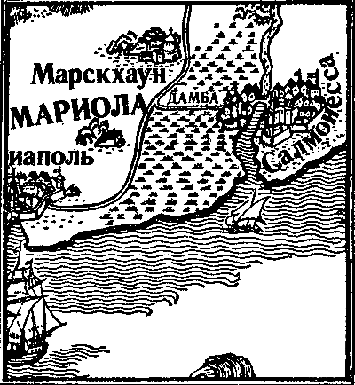Колодец Единорога pic_12.png