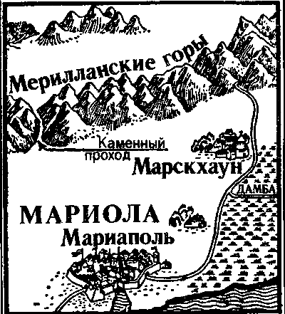 Колодец Единорога pic_17.png