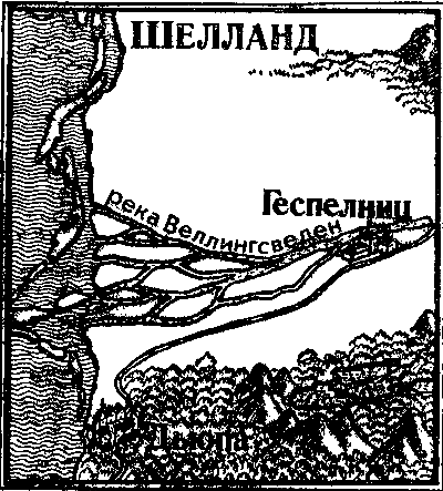 Колодец Единорога pic_26.png