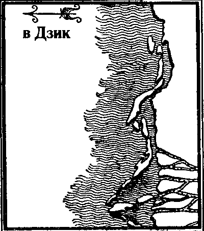Колодец Единорога pic_28.png
