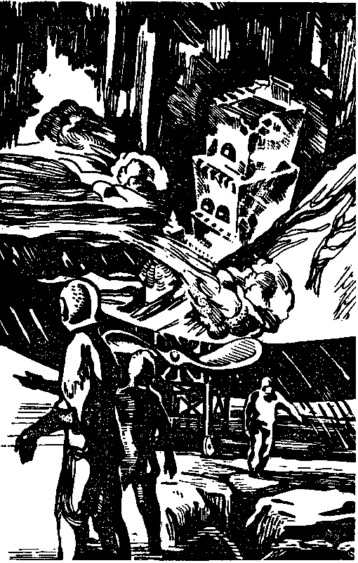 Люди как боги. Когда спящий проснется pic_8.png