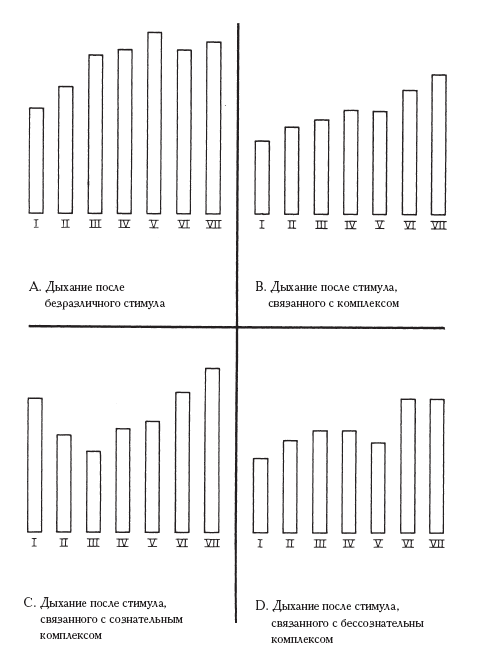 Символическая жизнь (сборник) i_007.png
