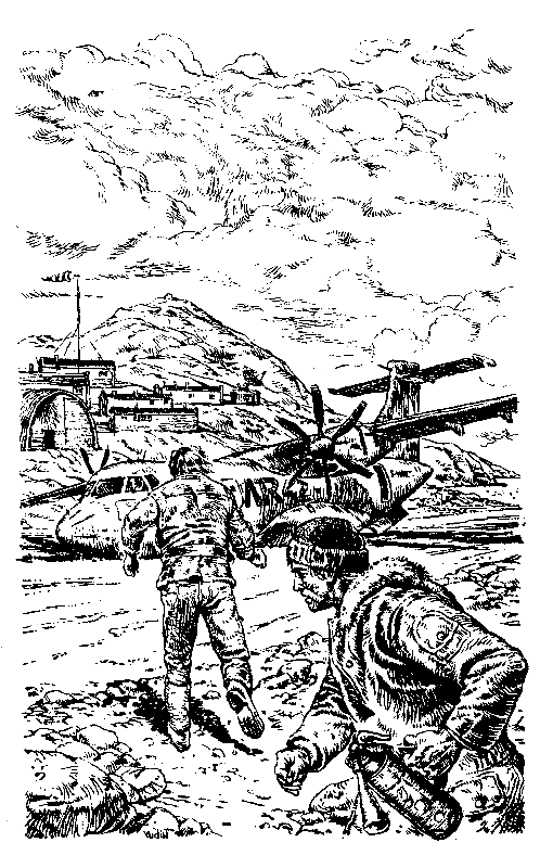 Пираты Зана (сборник) pic_7.png