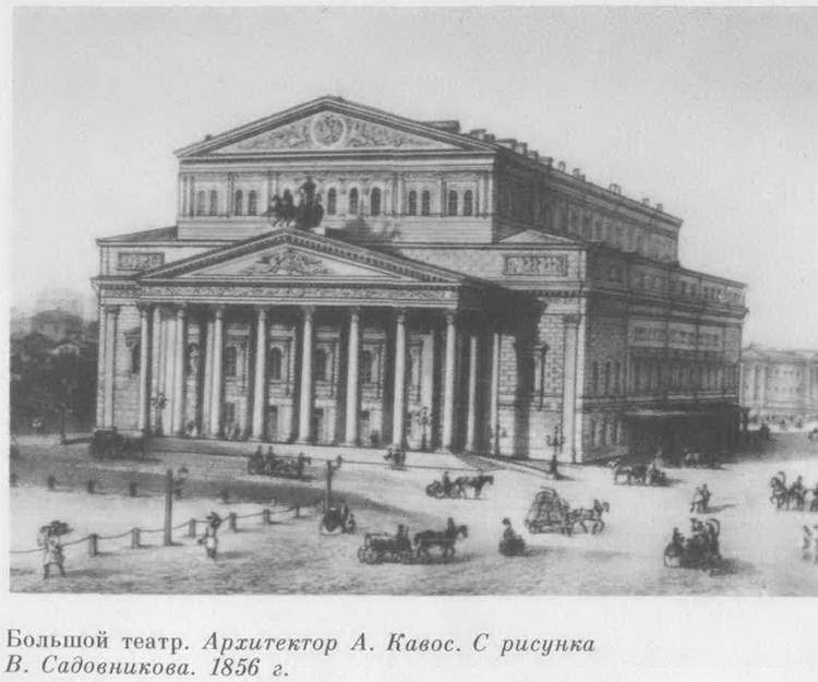 Большой театр _9.jpg