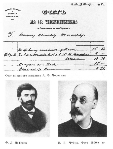 Пушечная улица, 9 img021.jpg