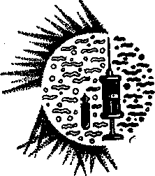 В мире незримого i_003.png