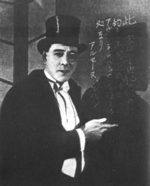 Кино Японии i_005.jpg