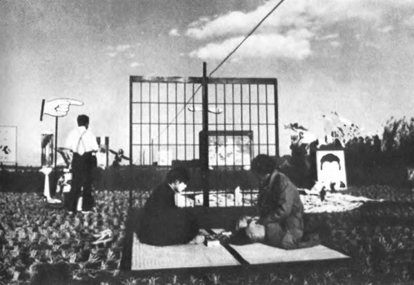 Кино Японии i_055.jpg